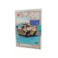 Конструктор Танк M-1117 58114 665 деталей