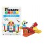 Конструктор PicassoTiles Hedgehog Building Blocks Set, 41 деталь Конструктор PicassoTiles Hedgehog Building Blocks Set, 41 деталь