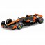 Авто-конструктор - MCLAREN MCL38 1: 24 18-28511