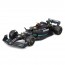 Авто-конструктор - MERCEDES-AMG F1 W14 PERFORMANCE 1: 24 18-28510 Авто-конструктор - MERCEDES-AMG F1 W14 PERFORMANCE 1: 24 18-28510