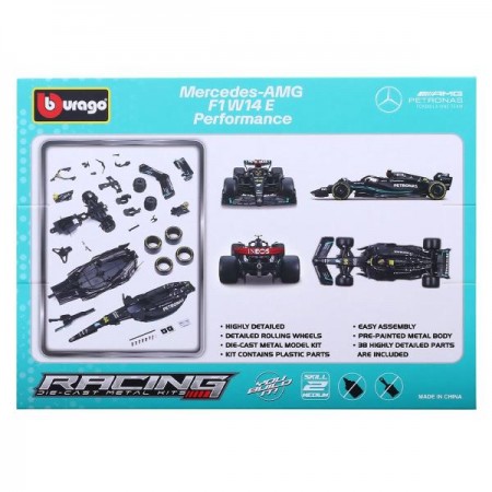 Авто-конструктор - MERCEDES-AMG F1 W14 PERFORMANCE 1: 24 18-28510 Авто-конструктор - MERCEDES-AMG F1 W14 PERFORMANCE 1: 24 18-28510