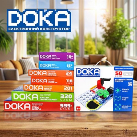 Электронный конструктор Doka Альтернативная энергия 50 схем D70711