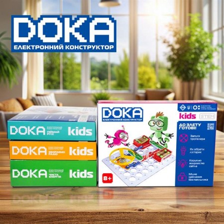 Электронный конструктор Doka К взлету готовы! D70702 Электронный конструктор Doka К взлету готовы! D70702