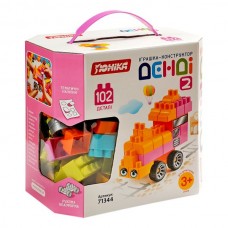 Игрушка Конструктор "ДЕНДИ 2" Юника коробка