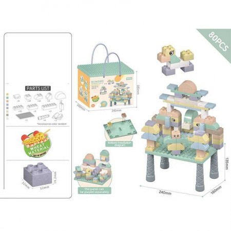 Блочный конструктор BabyToys 10923 E-01 для детей от 3 лет