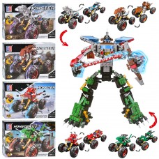 Конструктор машинка-монстр BabyToys 123-338-41, 116-143 детали