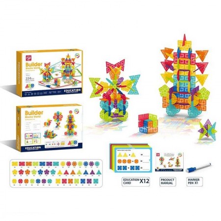 Конструктор детский BabyToys 188-632 с шестеренками, 224 детали