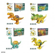 Конструктор динозавр на шурупах BabyToys 2201 с викруткой Конструктор динозавр на шурупах BabyToys 2201 с викруткой