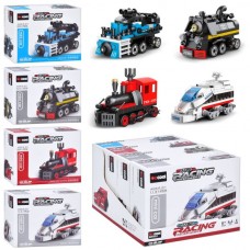 Конструктор железнодорожный транспорт BabyToys 22083 98 деталей