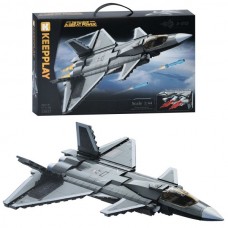 Конструктор военный літак BabyToys 23027, 732 детали
