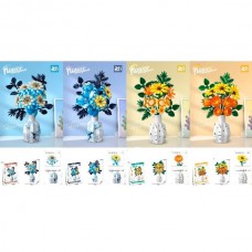 Конструктор блочный BabyToys 33084-7 ваза с цветами 361 деталь Конструктор блочный BabyToys 33084-7 ваза с цветами 361 деталь