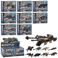 Конструктор военный BabyToys 42208 автомат 8в1 41 деталь