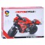 Конструктор мотоцикл BabyToys 47003, 4 вида, пластик Конструктор мотоцикл BabyToys 47003, 4 вида, пластик