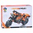 Конструктор мотоцикл BabyToys 47003, 4 вида, пластик Конструктор мотоцикл BabyToys 47003, 4 вида, пластик