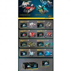 Конструктор машинок BabyToys 6159 2в1 транспорт 99 деталей 8 видов Конструктор машинок BabyToys 6159 2в1 транспорт 99 деталей 8 видов
