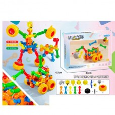 Конструктор робот-экскаватор BabyToys 628-30A шарнирный 126 деталей Конструктор робот-экскаватор BabyToys 628-30A шарнирный 126 деталей