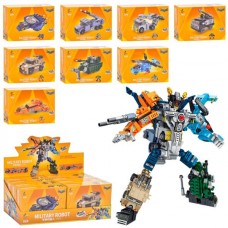 Конструктор военная техника BabyToys 633075 робот 8в1 87 деталей