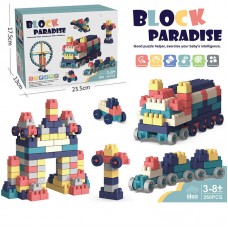 Блочный конструктор BabyToys 6602 A, 260 деталей Блочный конструктор BabyToys 6602 A, 260 деталей