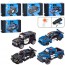 Конструктор машина полиция BabyToys 70022 с аккумулятором