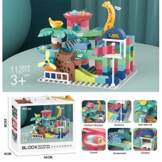 Автотрек динозавры BabyToys 8003 112 деталей