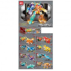 Конструктор динозавр BabyToys 88082A робот 8в1 87 деталей Конструктор динозавр BabyToys 88082A робот 8в1 87 деталей