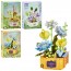 Конструктор блочный BabyToys цветы 516 деталей