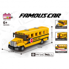 Конструктор школьный автобус BabyToys 95040, 293 детали