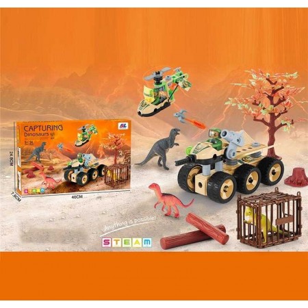 Конструктор космос BabyToys J 6613 пластиковый