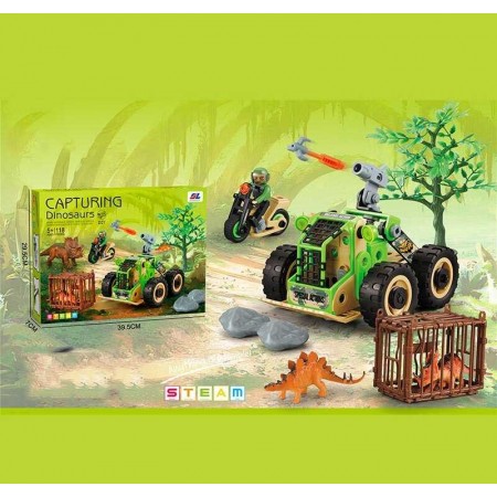 Конструктор космос BabyToys J 6614 для детей от 3 лет