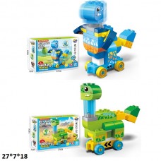 Конструктор динозавр BabyToys JS613B3 32 детали с поворотной головой Конструктор динозавр BabyToys JS613B3 32 детали с поворотной головой