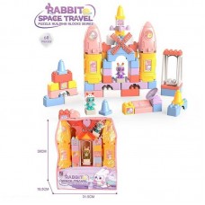 Блочный конструктор BabyToys JX 6805 в сумке разноцветный
