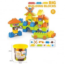 Блочный конструктор BabyToys JX 6882, 61 деталь