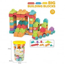 Конструктор пластиковый BabyToys 79 деталей в ведре Конструктор пластиковый BabyToys 79 деталей в ведре