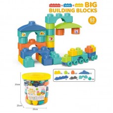 Блочный конструктор BabyToys JX 6890 63 детали в ведре