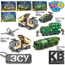 Конструктор военная машина KB 1105 три модели 589-752 деталей Конструктор военная машина KB 1105 три модели 589-752 деталей
