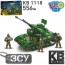 Конструктор танк военный KB 1118, 508 деталей