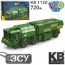 Конструктор KB 1120 військовий, машина, 720дет, в кор-ці