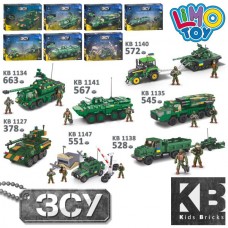 Конструктор военный транспорт BabyToys 378 деталей 7 видов