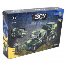 Конструктор военной машины KB 1133 Град с фигурками 468 деталей