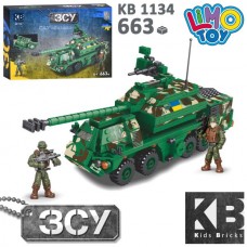 Конструктор военный KB 1134 Zuzana 2, 663 детали Конструктор военный KB 1134 Zuzana 2, 663 детали
