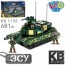 Конструктор KB 1136 військовий, танк, M1A2 Abrams, фігурки, 681дет, в кор-ці