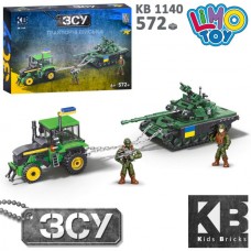 Конструктор KB 1140 військовий, трактор, танк, фігурки, 572дет, в кор-ці Конструктор KB 1140 військовий, трактор, танк, фігурки, 572дет, в кор-ці