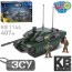Конструктор KB 1144 військовий, танк, Challenger 2, фігурки, 407дет, в кор-ці