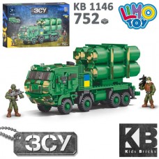 Конструктор военный KB 1146 машина Нептун 752 детали Конструктор военный KB 1146 машина Нептун 752 детали