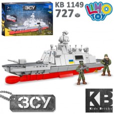 Конструктор KB 1149 військовий, корабль, Гетьман Іван Мазепа, фігурки, 727дет, в кор-ці Конструктор KB 1149 військовий, корабль, Гетьман Іван Мазепа, фігурки, 727дет, в кор-ці