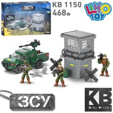 Конструктор военный KB 1150 машина блокпост 468 деталей