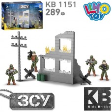 Конструктор KB 1151 військовий, фігурка 5шт, зруйнована будівля, 289дет, в кор-ці