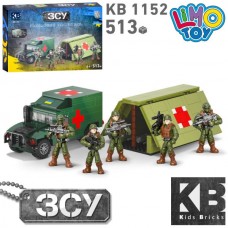 Конструктор KB 1152 військовий, польовий госпіталь (машина, намет), фігурка 5шт, 513дет, в кор-ці Конструктор KB 1152 військовий, польовий госпіталь (машина, намет), фігурка 5шт, 513дет, в кор-ці