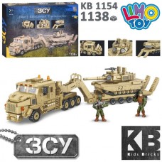Конструктор военный KB 1154 танк с фигурками 1138 деталей Конструктор военный KB 1154 танк с фигурками 1138 деталей