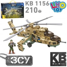 Конструктор KB 1156 военный, вертолет, фигурка, 210дет, в кор-ке Конструктор KB 1156 военный, вертолет, фигурка, 210дет, в кор-ке